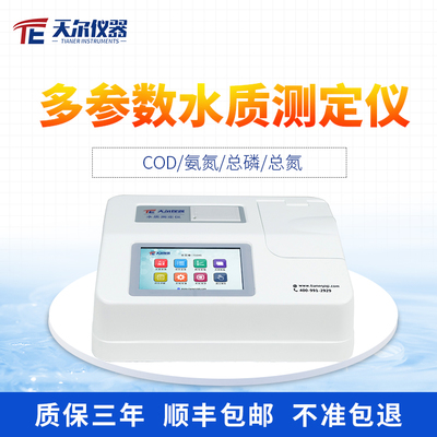 實驗室試劑管理 從規范到安全的全面指南