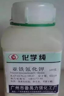 干貨丨實驗室化學(xué)試劑質(zhì)量分級,實驗室的伙伴們火速圍觀